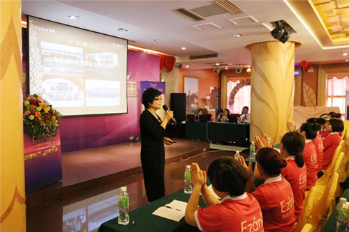 管理有方，動(dòng)銷為王——伊真品牌資訊