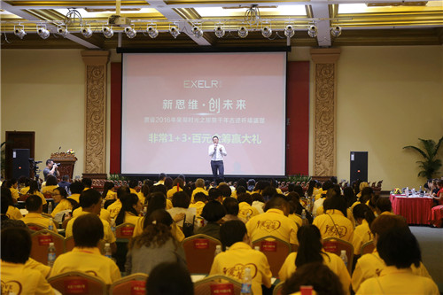 精彩播報︱萱姿2016年柬埔寨吳哥祈福盛宴圓滿完成