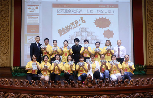 精彩播報︱萱姿2016年柬埔寨吳哥祈福盛宴圓滿完成