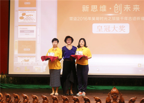 精彩播報︱萱姿2016年柬埔寨吳哥祈福盛宴圓滿完成